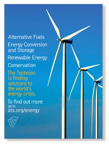 ATS Energy Cover